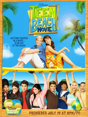 File:Teen Beach Movie Poster.jpg