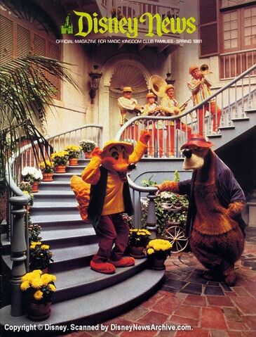 File:Scanned 1981 Spring.jpg