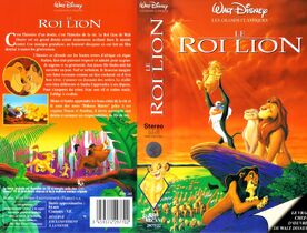 File:TLK FR VHS 1995.jpg