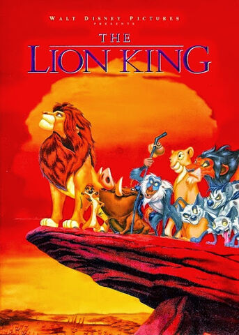 File:The Lion King0 パノラマ写真.jpg