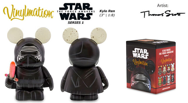 File:Kylo-ren Vinylmation.jpg