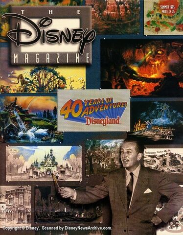 File:Scanned 1995 Summer.jpg