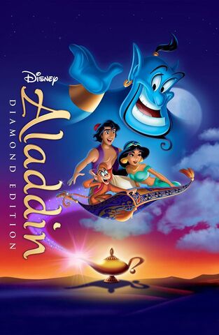File:Aladdin+diamond.jpg
