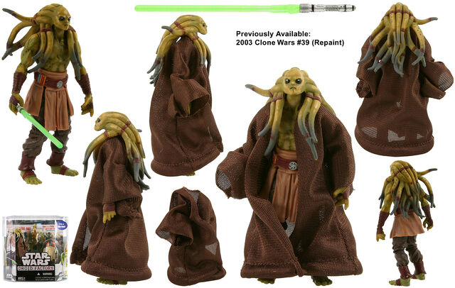 File:Kitfistoactionfiguremodel.jpg