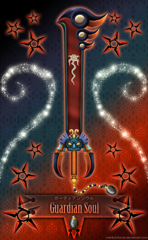 File:Marcus' Keyblade.png
