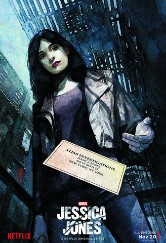 File:Jessica Jones NYCC S1 Poster.png