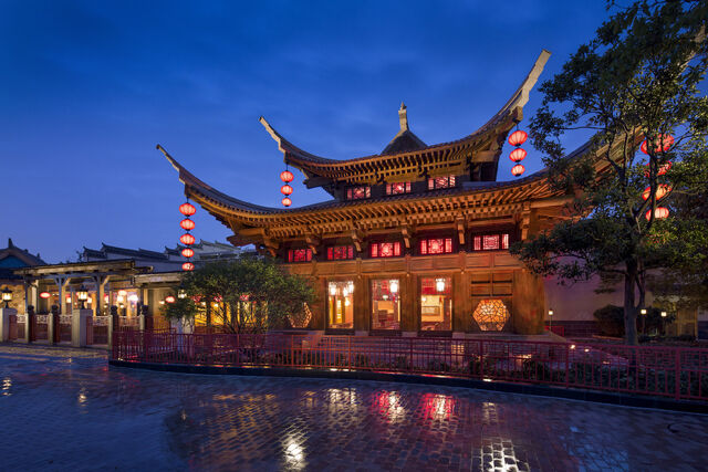 File:Shanghai Disneyland Special 01.jpg