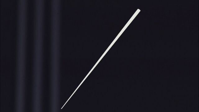 File:Wand3.jpg