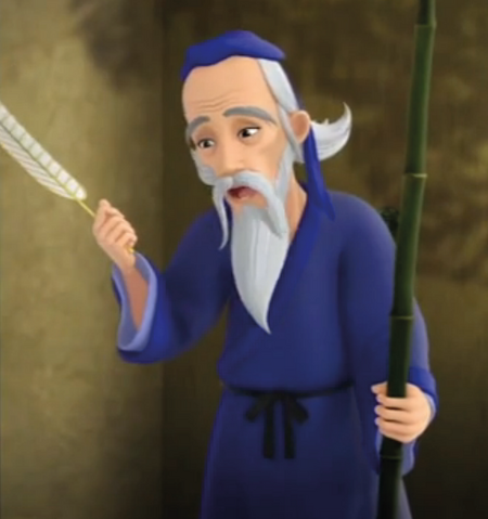 File:Wu-Chang-3.png