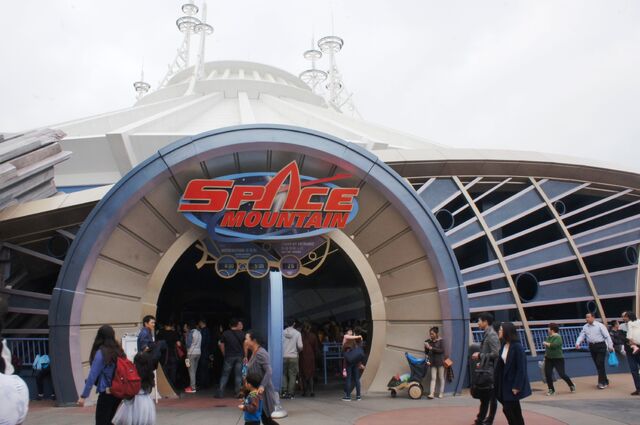 File:Hkdl-1.jpg