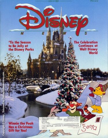 File:Scanned 1991 Winter.jpg