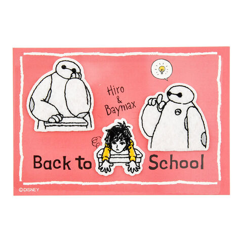 File:Wappen Hiro and Baymax.jpg
