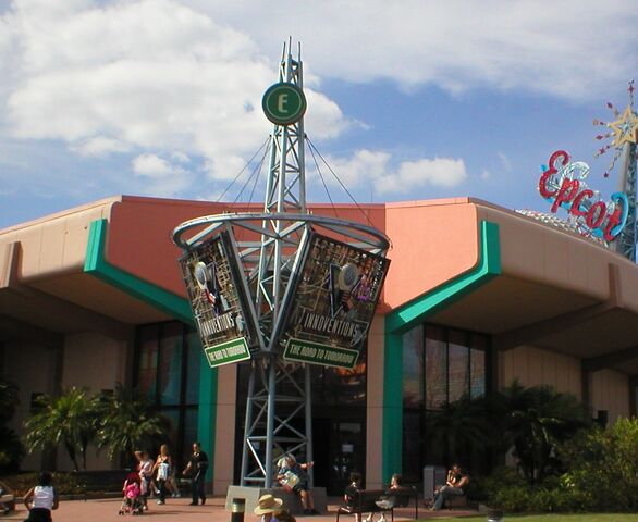 File:Epcot innoventions 2005.jpg