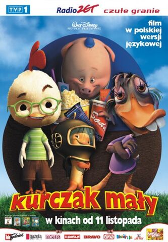 File:Chicken little 2005 1782 medium.jpg