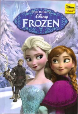 Frozen wonderful world of reading hachette
