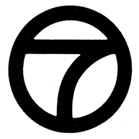 File:Circle7.jpg