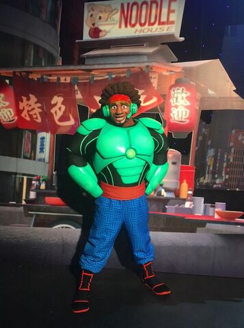 File:Wasabi Disneyland Paris.jpg
