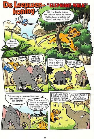 File:Elephant Walk 1.jpg