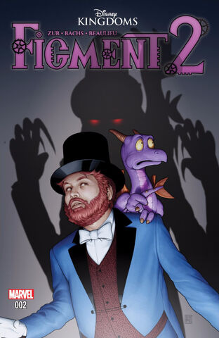 File:Figment 2 Vol 2.jpg