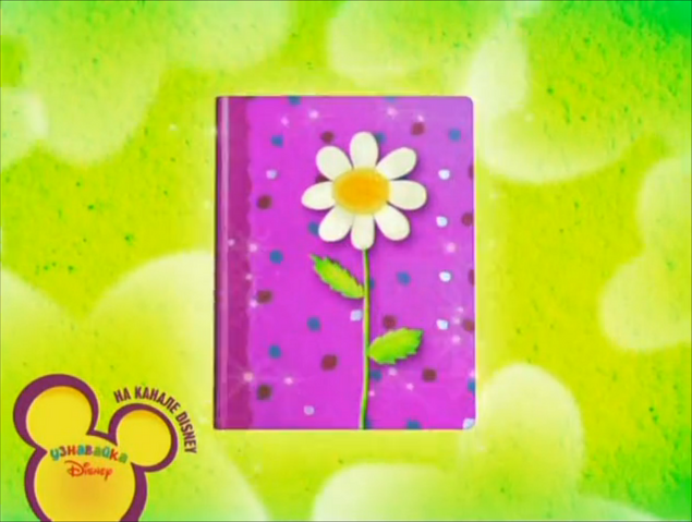File:Oso 07B.png