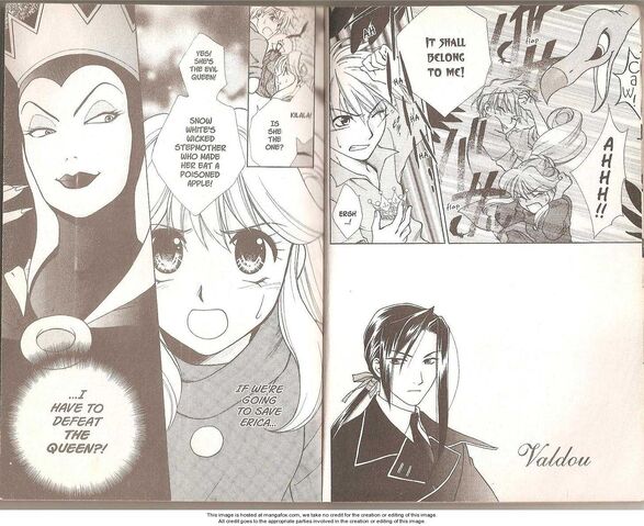 File:Kilala Princess page 1.jpg