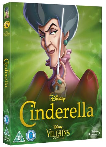 File:Slipcover Tremaine.jpg