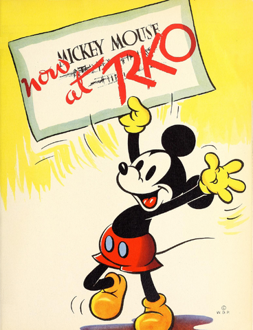 File:1937 DISNEY 1.png
