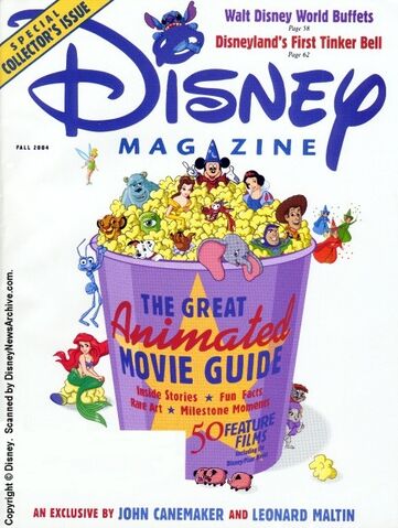 File:Scanned 2004 Fall.jpg