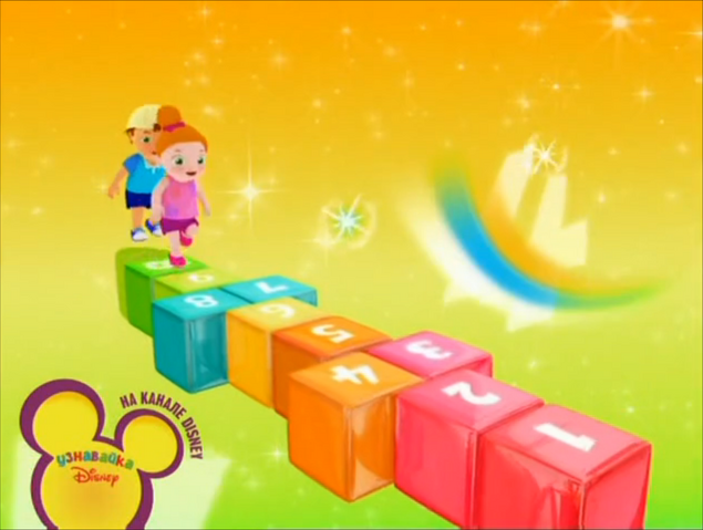 File:Oso 16A.png