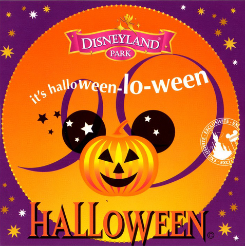 File:Halloween-lo-ween.png