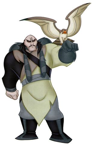File:Shan Yu.jpg