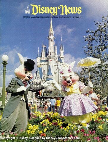 File:Scanned 1977 Spring.jpg