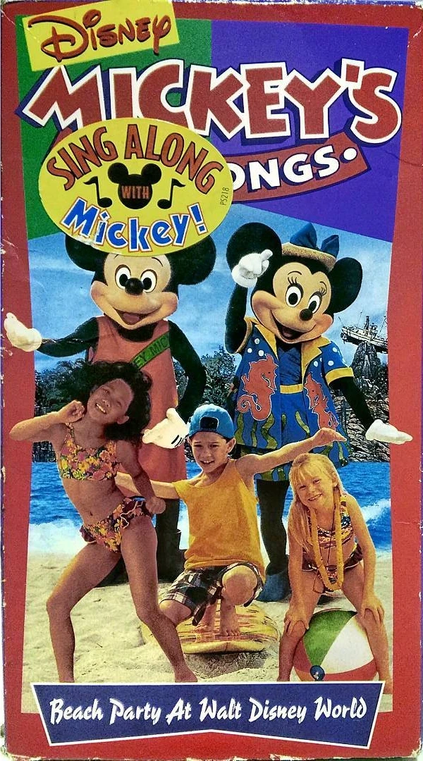 Beach Party at Walt Disney World | Disney Wiki | FANDOM ...