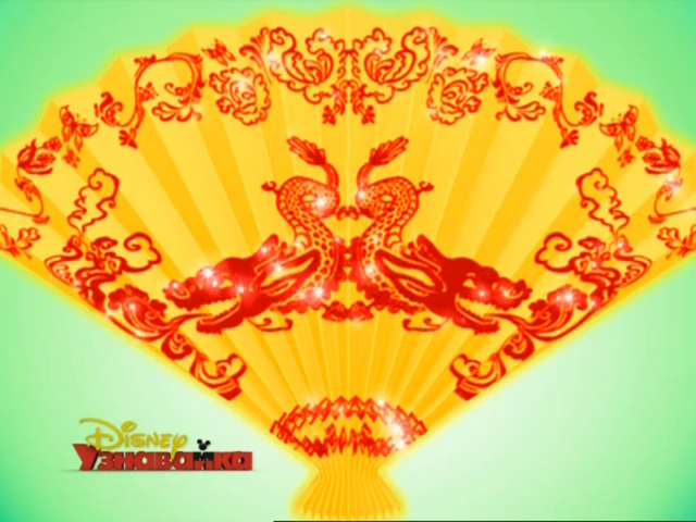 File:Oso 54A.png