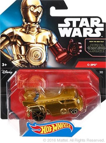 File:C3PO scaled 600.jpg