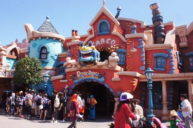 File:RRCTS in Tokyo Disneyland.jpg