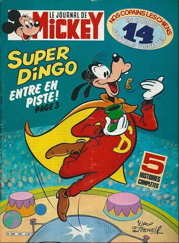 File:Le journal de mickey 1547.jpg
