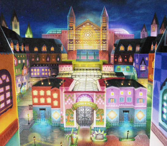 File:Fifth District (Art).png