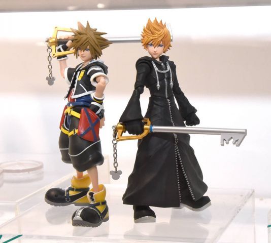 File:Sora.jpg