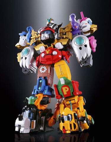 File:Kingrobot.jpg