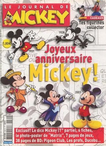 File:Le journal de mickey 2681.jpg