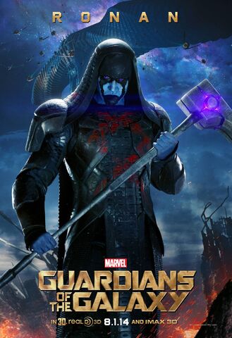 File:Ronan Gotg Poster.jpg