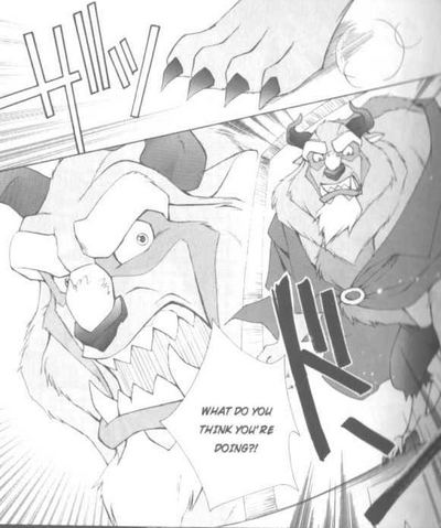 File:Beast KilalaPrincess2.png