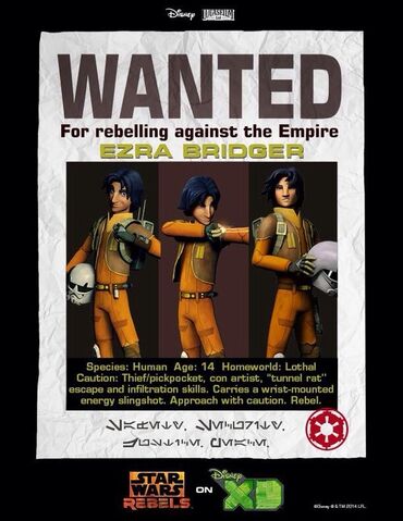 File:Ezra's Wanted Poster.jpg