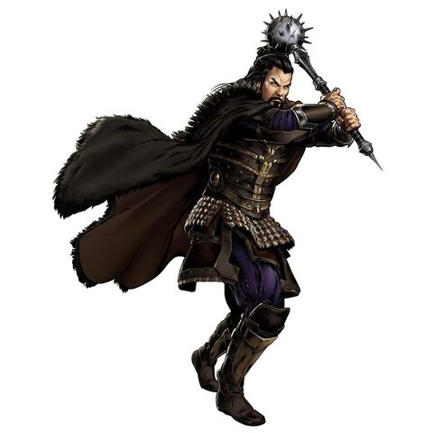 File:Hogun.jpg
