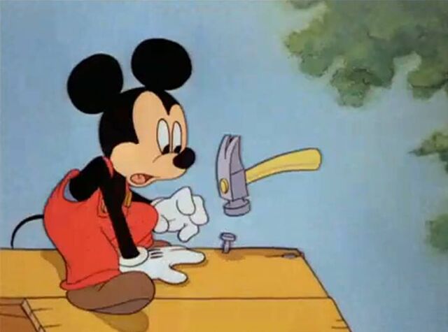 File:Pluto's Dream House 2.jpg
