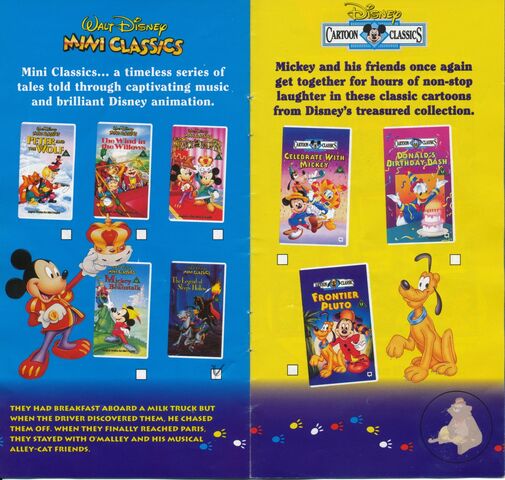 File:7886715036 8ab0d9c62c o.jpg