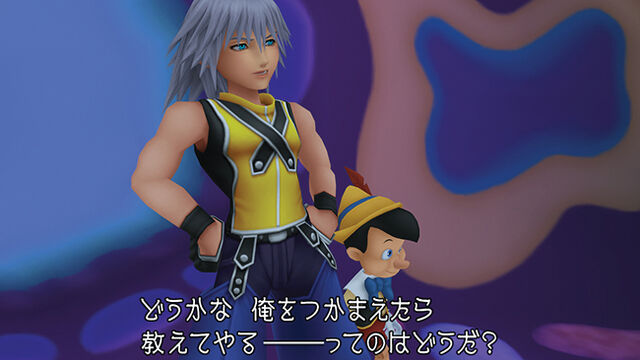 File:Riku Pinochio Hdmix.jpg