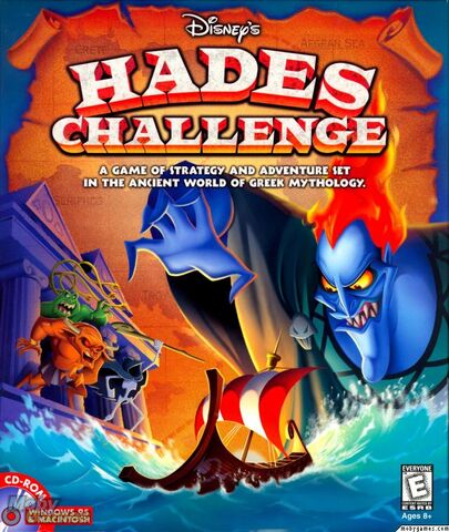 File:Hadeschallenge.jpg