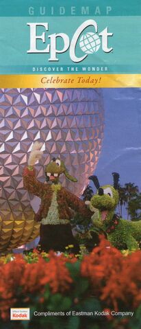 File:Epcot 2010.jpg